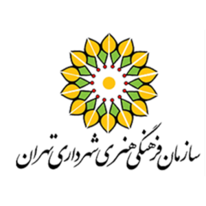 شهرداری تهران